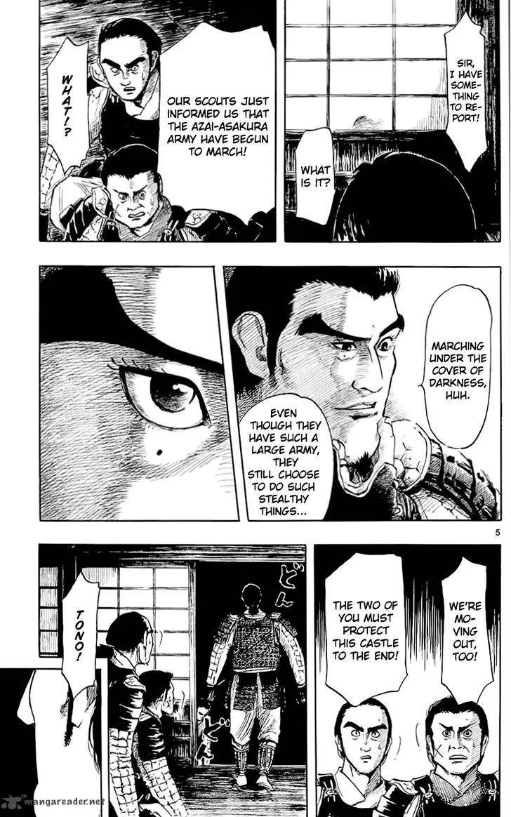Nobunaga Kyousoukyoku Chapter 36 page 8