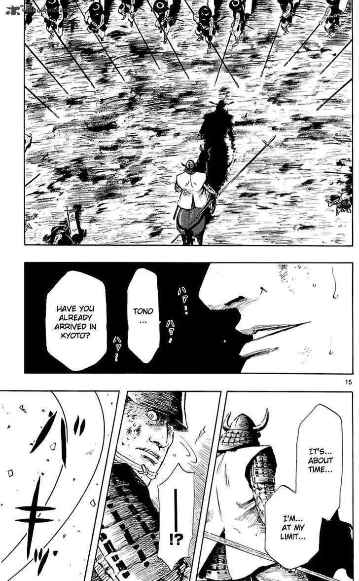 Nobunaga Kyousoukyoku Chapter 36 page 18