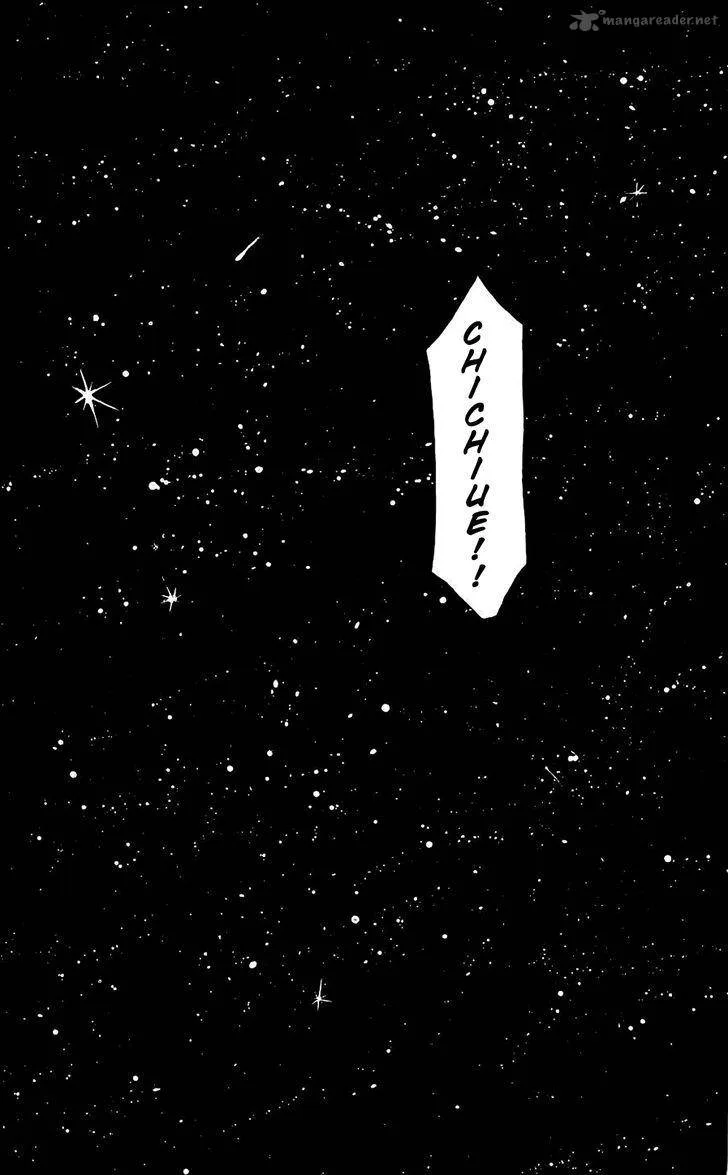 Nobunaga Kyousoukyoku Chapter 36 page 34