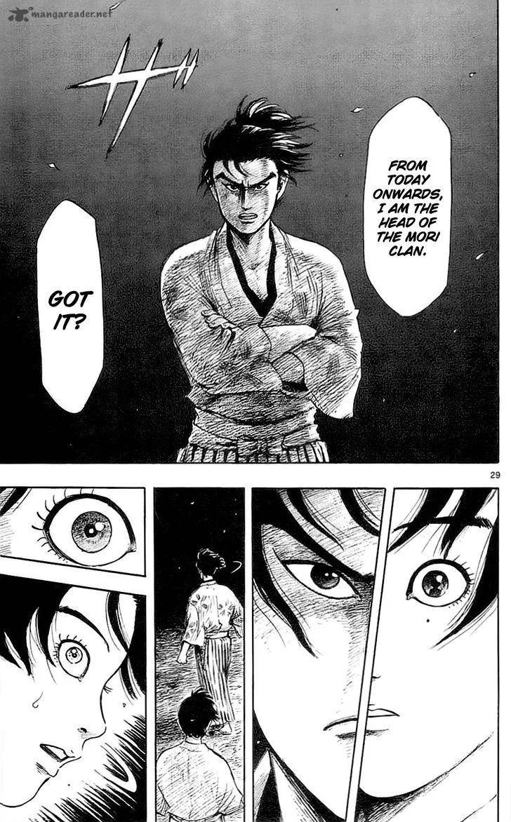 Nobunaga Kyousoukyoku Chapter 36 page 32