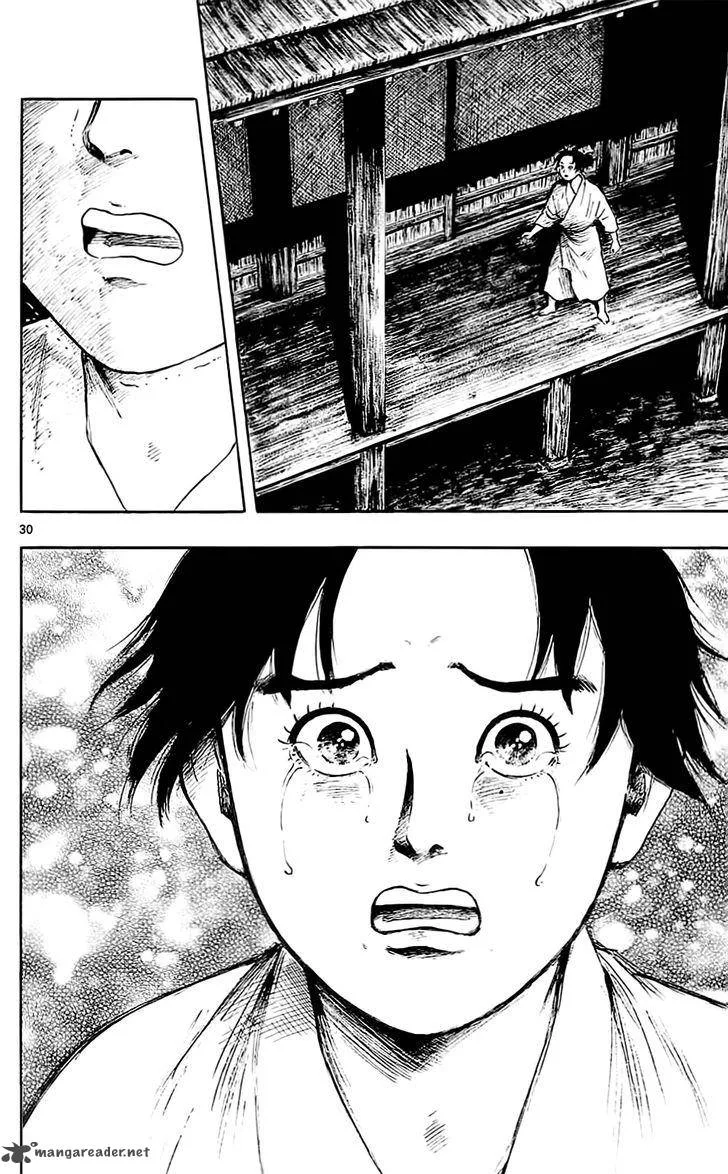 Nobunaga Kyousoukyoku Chapter 36 page 33