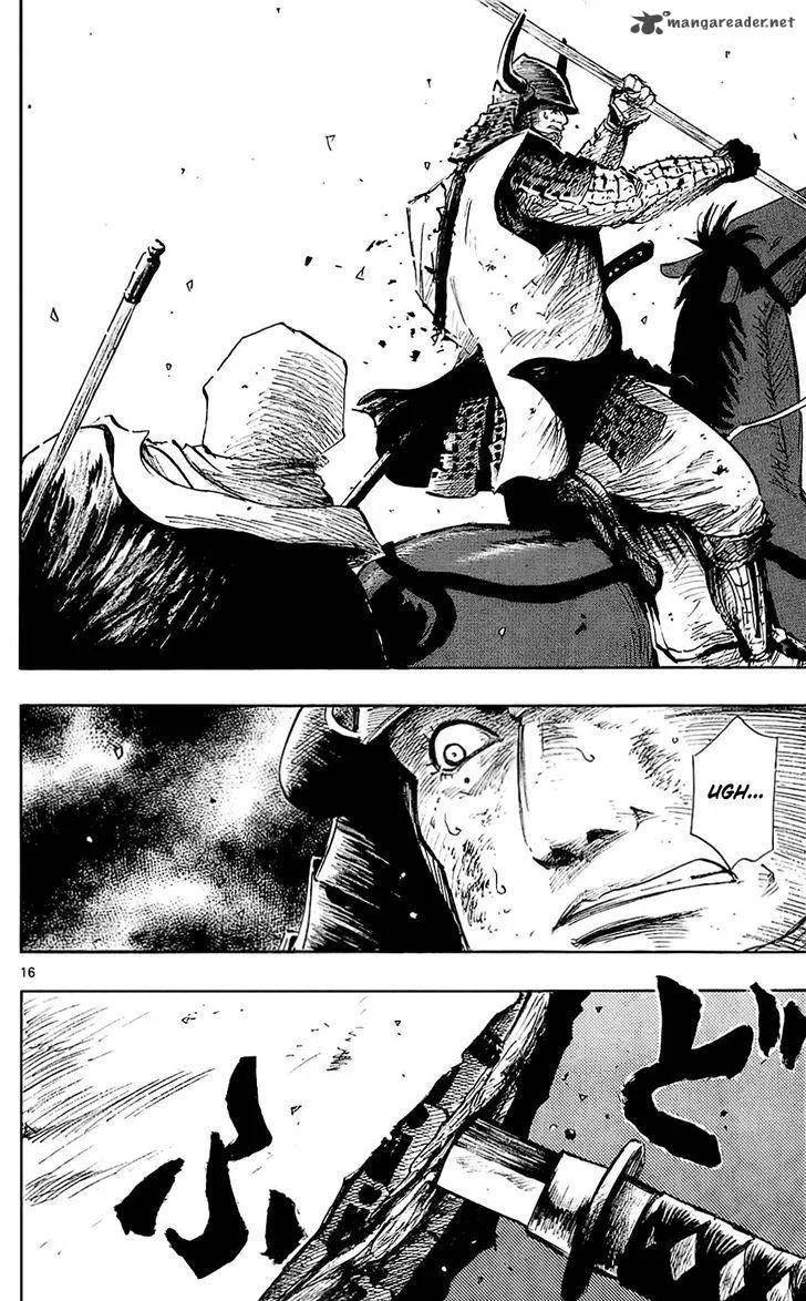 Nobunaga Kyousoukyoku Chapter 36 page 19