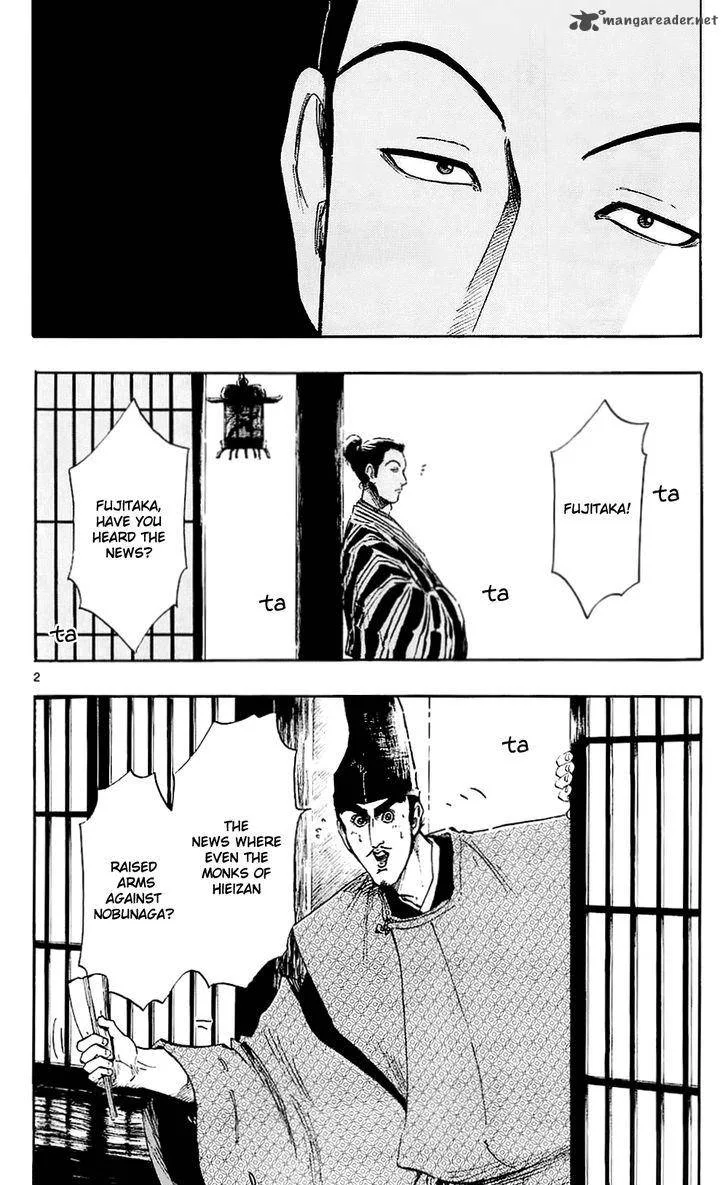 Nobunaga Kyousoukyoku Chapter 37 page 7