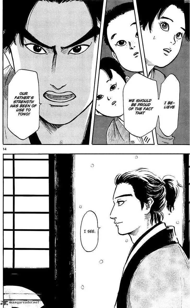 Nobunaga Kyousoukyoku Chapter 37 page 19