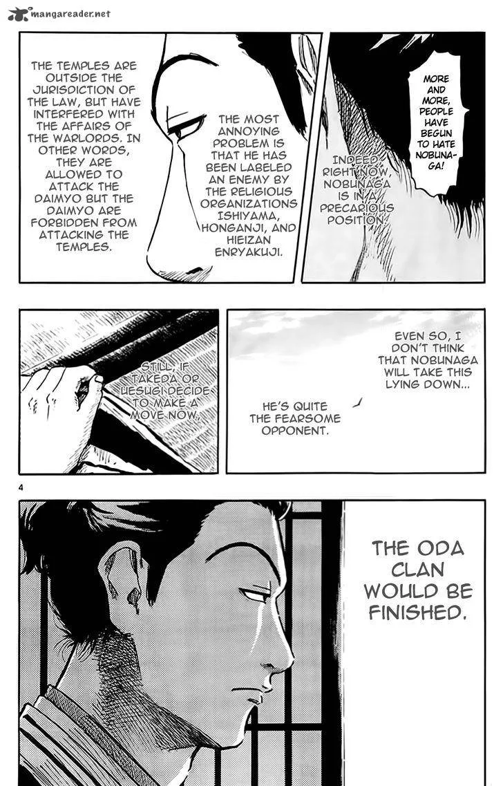 Nobunaga Kyousoukyoku Chapter 37 page 9
