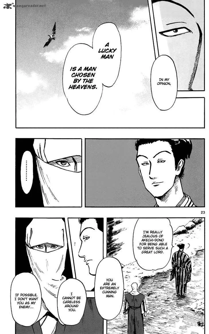 Nobunaga Kyousoukyoku Chapter 37 page 28