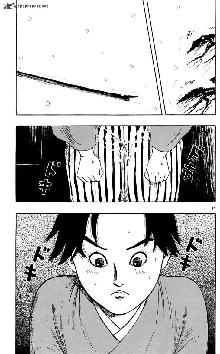 Nobunaga Kyousoukyoku Chapter 37 page 16