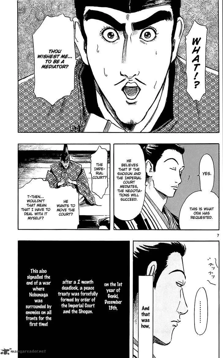 Nobunaga Kyousoukyoku Chapter 37 page 12