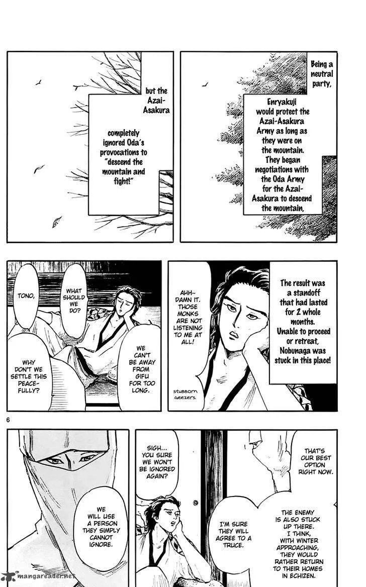 Nobunaga Kyousoukyoku Chapter 37 page 11