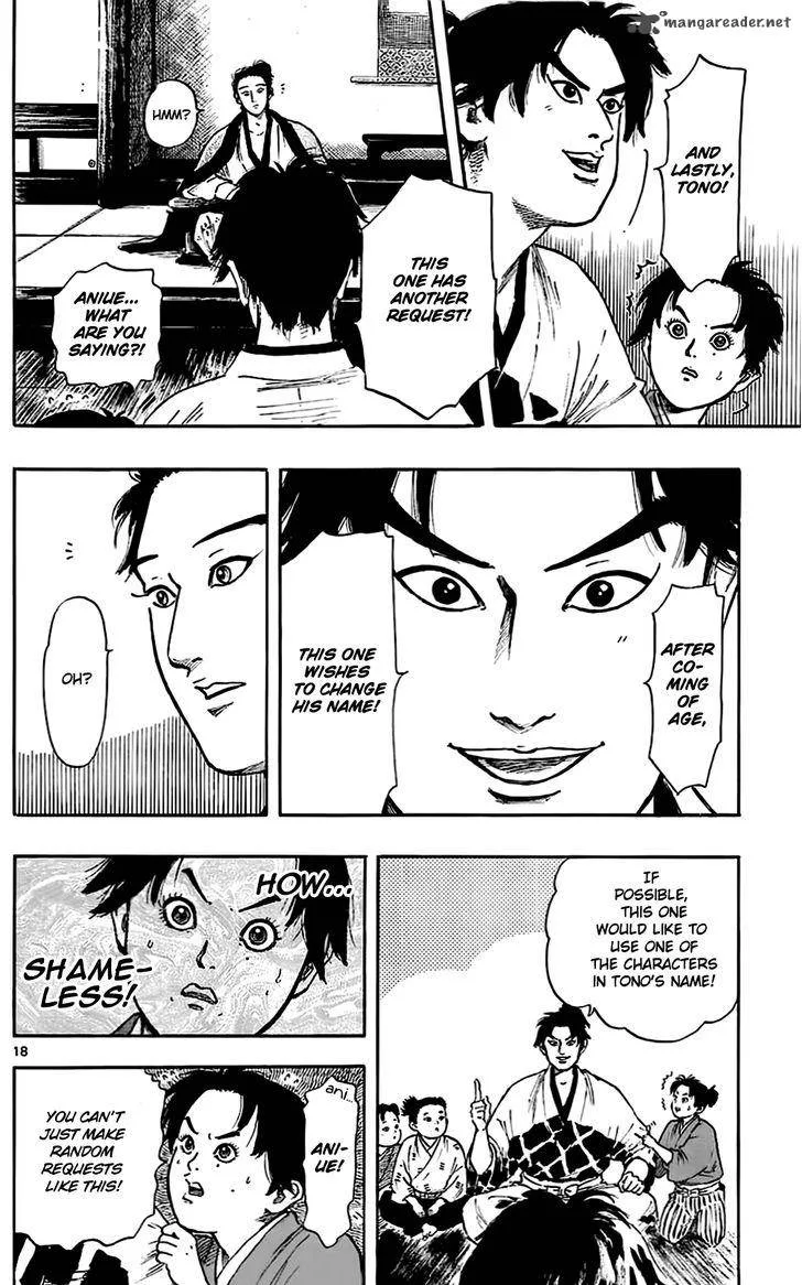 Nobunaga Kyousoukyoku Chapter 37 page 23