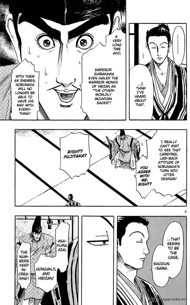 Nobunaga Kyousoukyoku Chapter 37 page 8