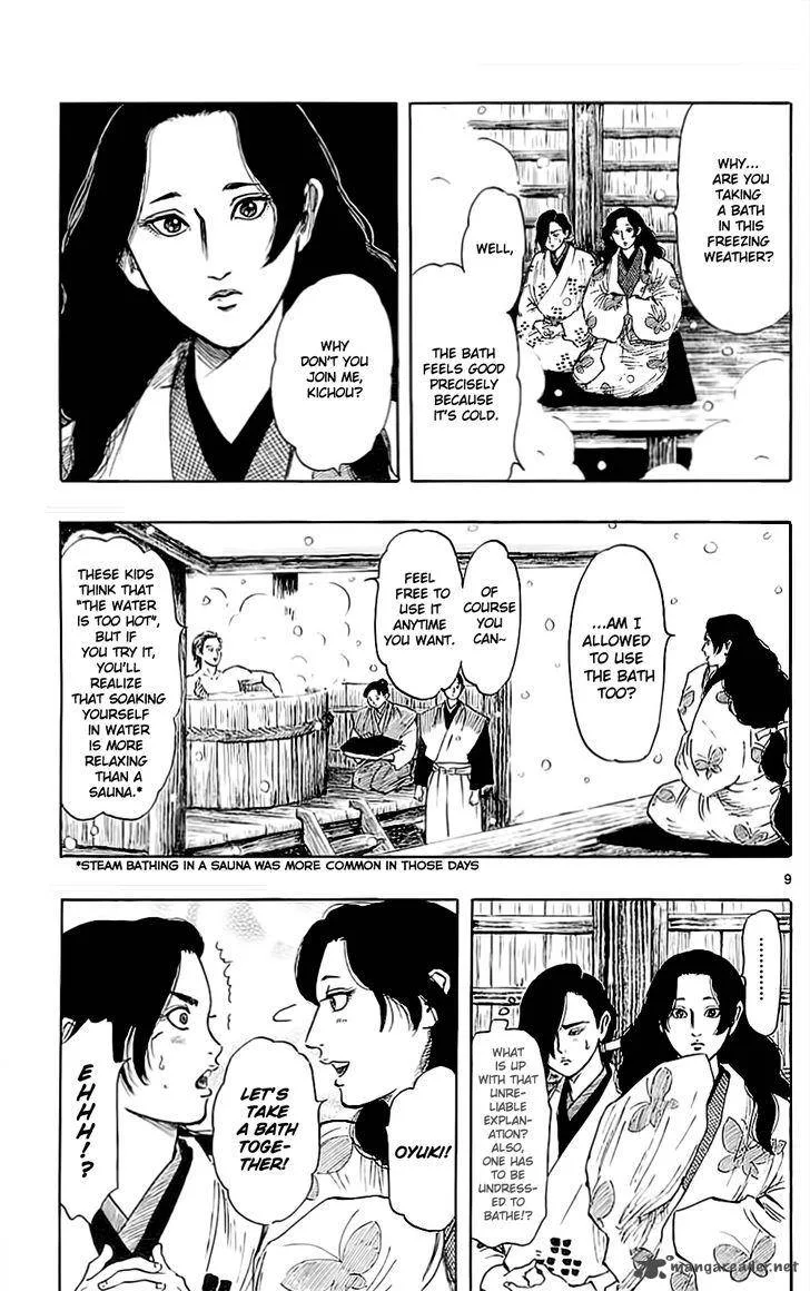 Nobunaga Kyousoukyoku Chapter 37 page 14