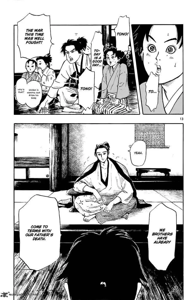Nobunaga Kyousoukyoku Chapter 37 page 18