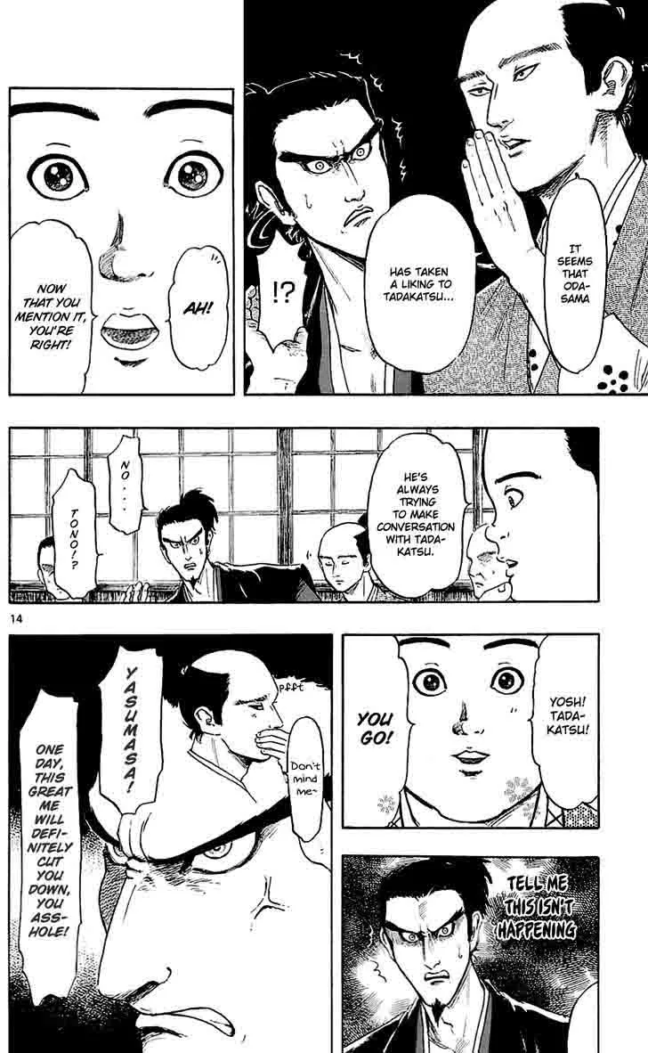 Nobunaga Kyousoukyoku Chapter 38 page 14