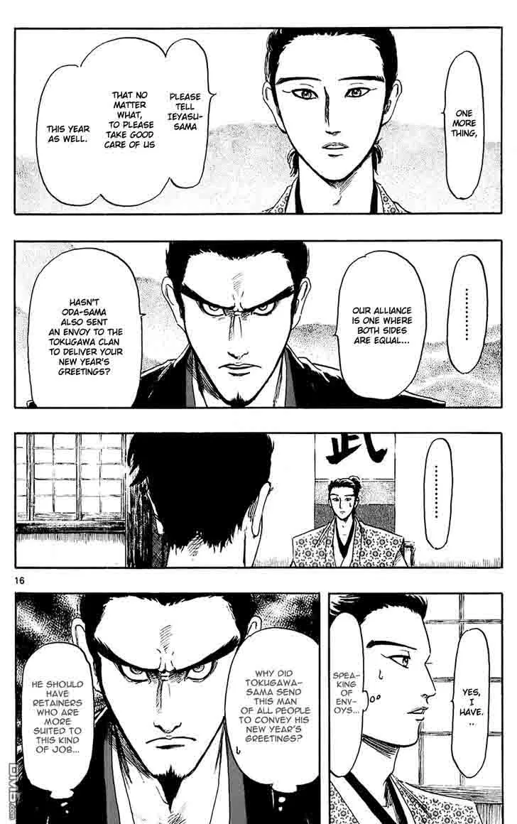 Nobunaga Kyousoukyoku Chapter 38 page 16