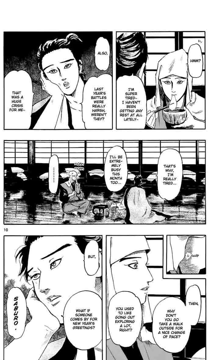 Nobunaga Kyousoukyoku Chapter 38 page 10