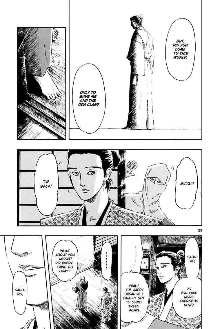 Nobunaga Kyousoukyoku Chapter 38 page 29