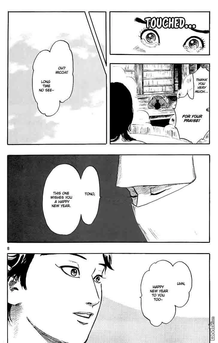 Nobunaga Kyousoukyoku Chapter 38 page 8