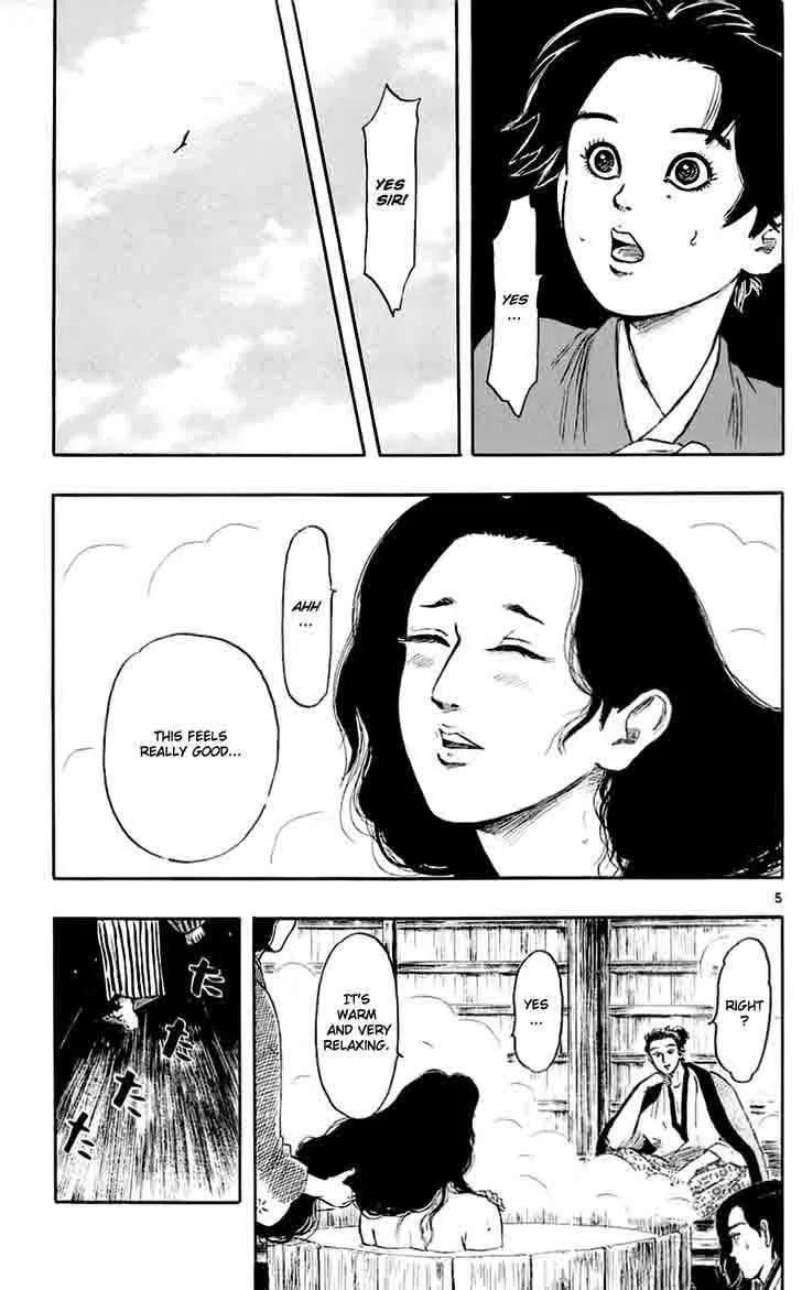 Nobunaga Kyousoukyoku Chapter 38 page 5