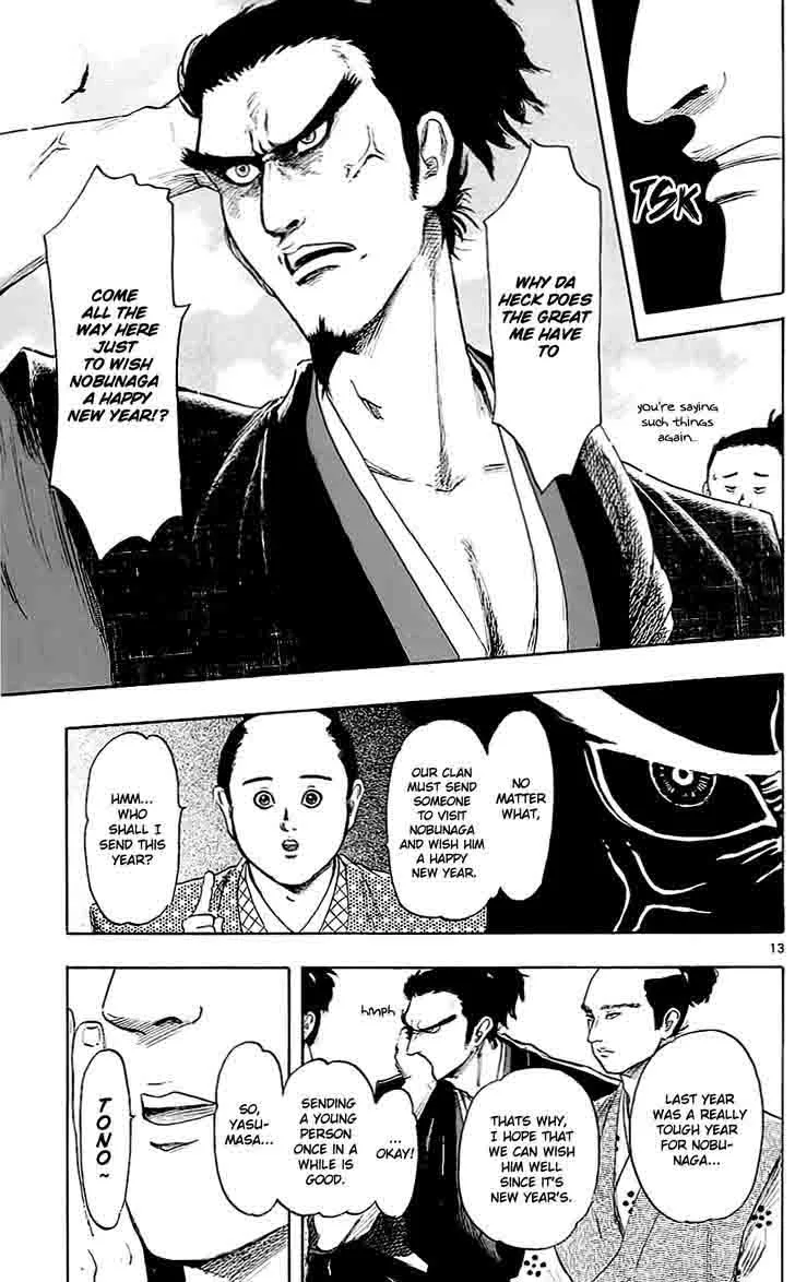 Nobunaga Kyousoukyoku Chapter 38 page 13