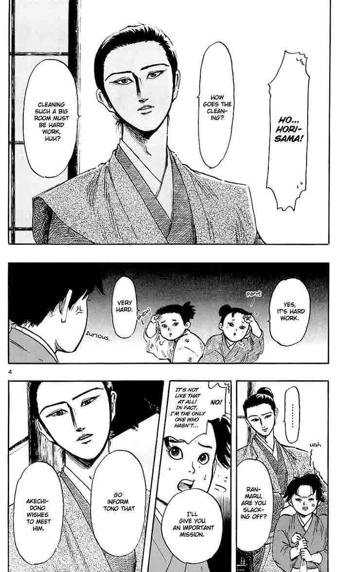 Nobunaga Kyousoukyoku Chapter 38 page 4