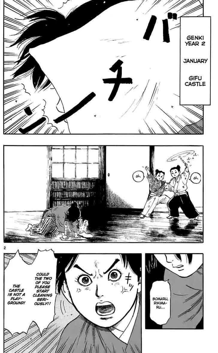Nobunaga Kyousoukyoku Chapter 38 page 2