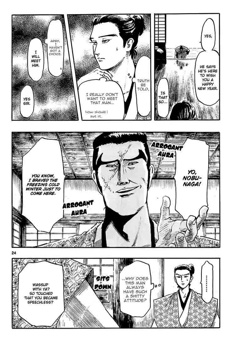Nobunaga Kyousoukyoku Chapter 38 page 24