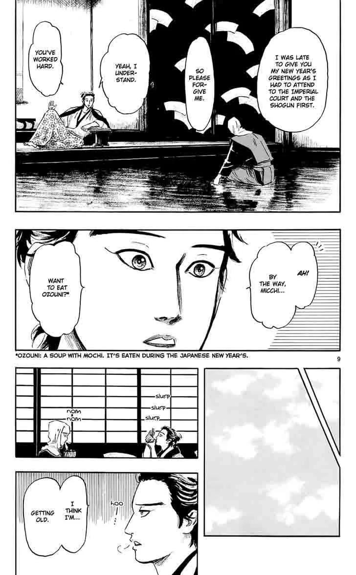 Nobunaga Kyousoukyoku Chapter 38 page 9