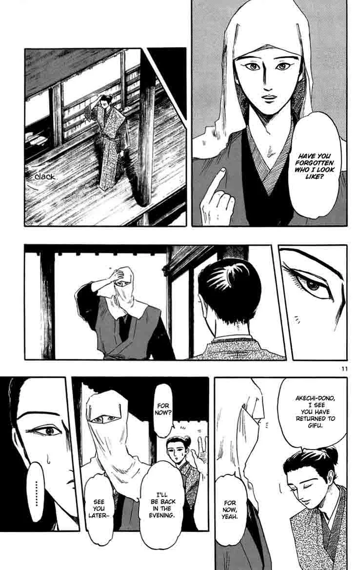 Nobunaga Kyousoukyoku Chapter 38 page 11