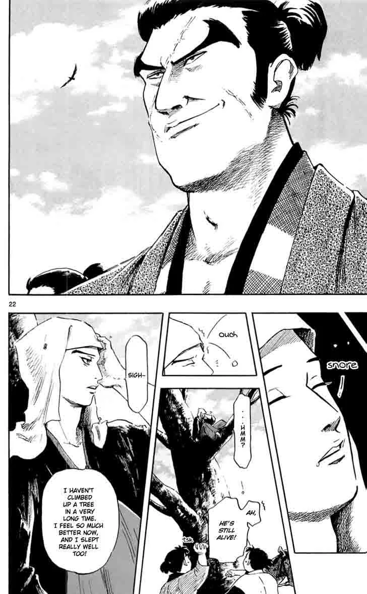 Nobunaga Kyousoukyoku Chapter 38 page 22