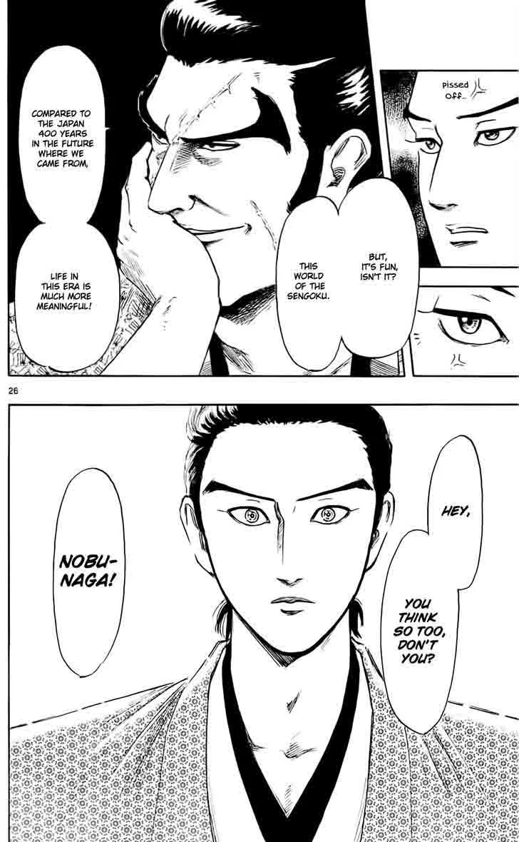 Nobunaga Kyousoukyoku Chapter 38 page 26