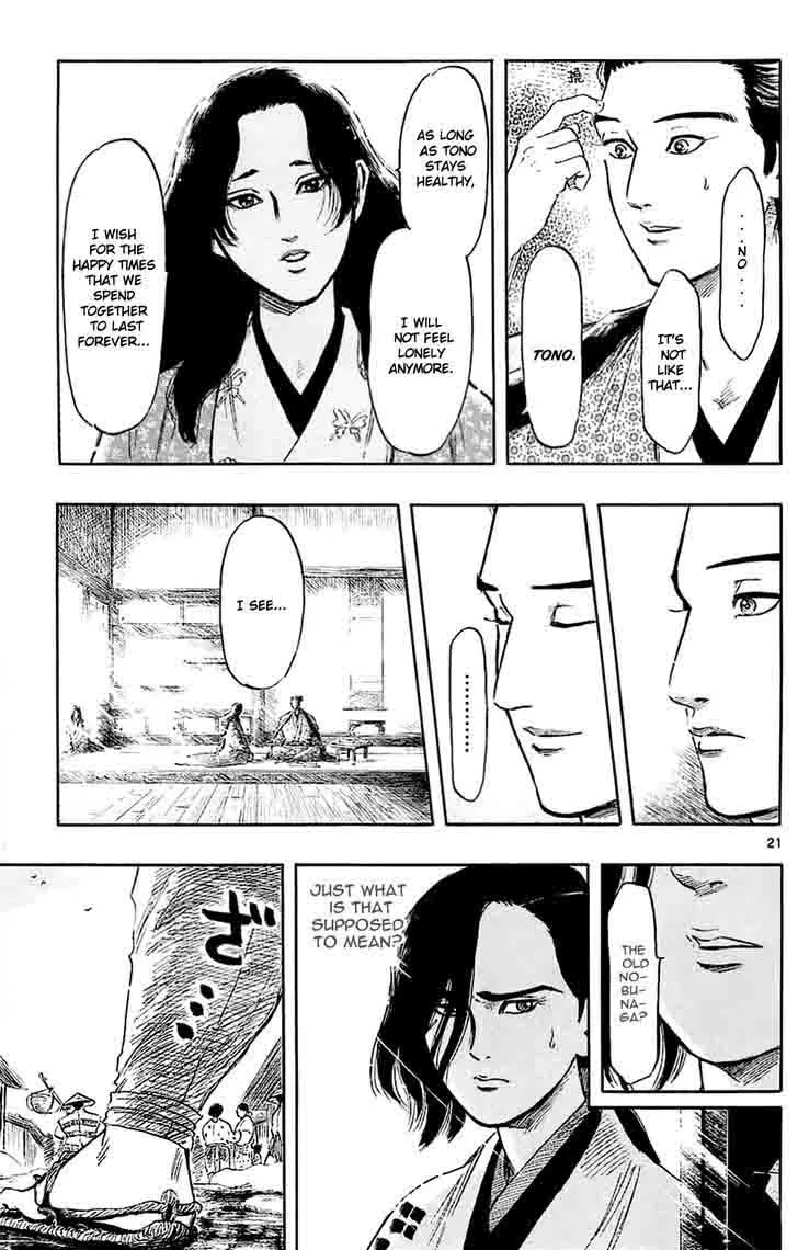 Nobunaga Kyousoukyoku Chapter 38 page 21