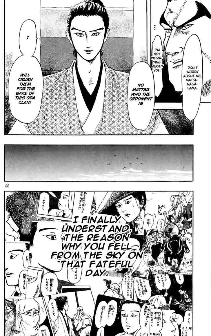 Nobunaga Kyousoukyoku Chapter 38 page 28