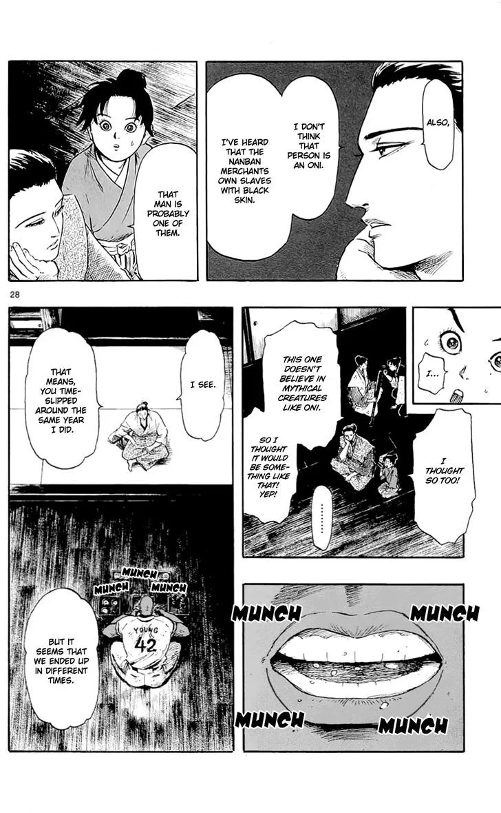 Nobunaga Kyousoukyoku Chapter 39 page 31
