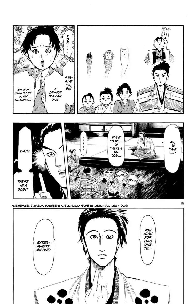 Nobunaga Kyousoukyoku Chapter 39 page 18