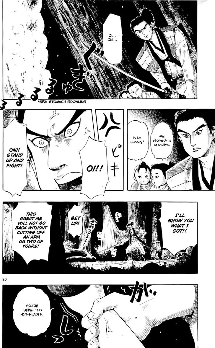 Nobunaga Kyousoukyoku Chapter 39 page 23