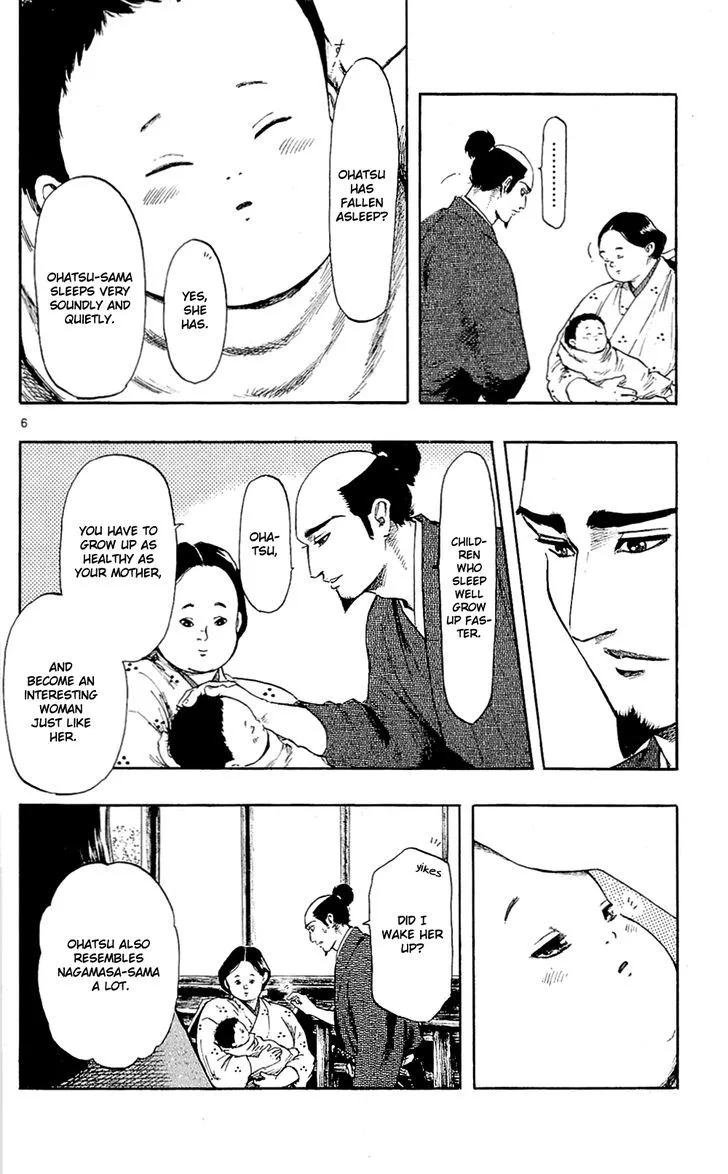 Nobunaga Kyousoukyoku Chapter 39 page 9