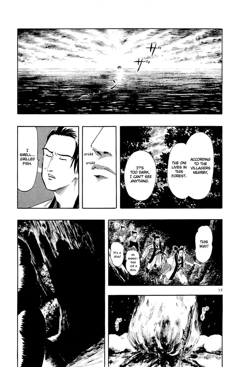 Nobunaga Kyousoukyoku Chapter 39 page 20