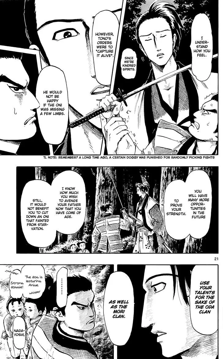 Nobunaga Kyousoukyoku Chapter 39 page 24