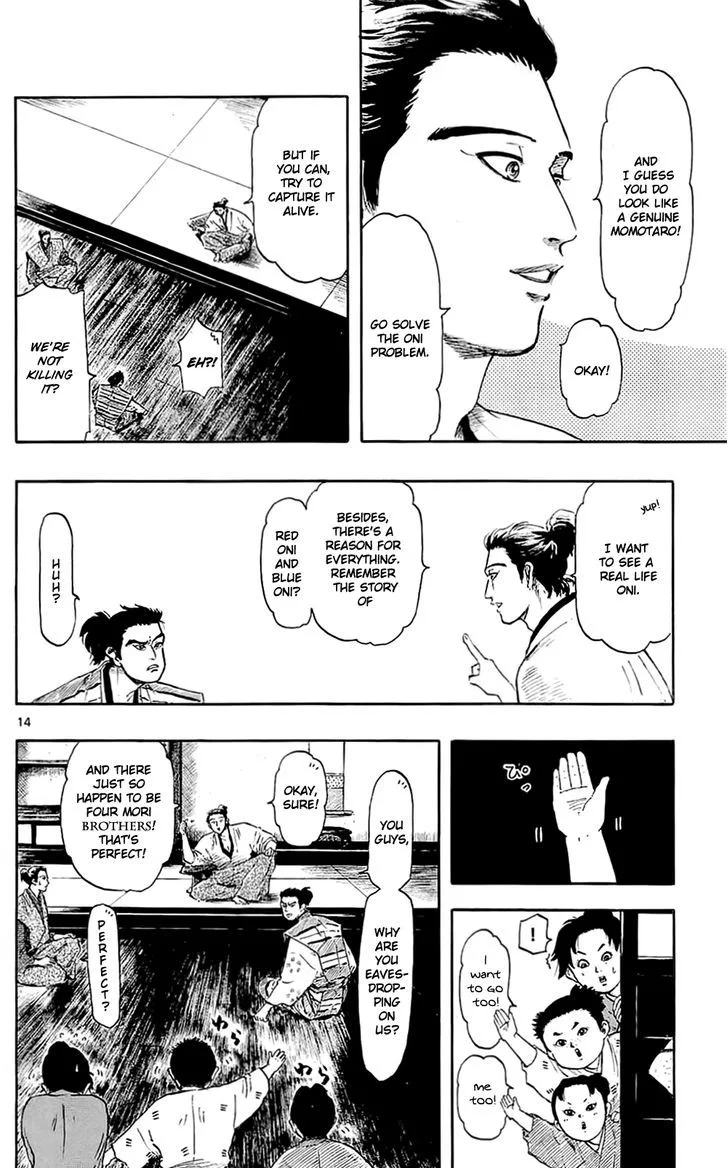 Nobunaga Kyousoukyoku Chapter 39 page 17