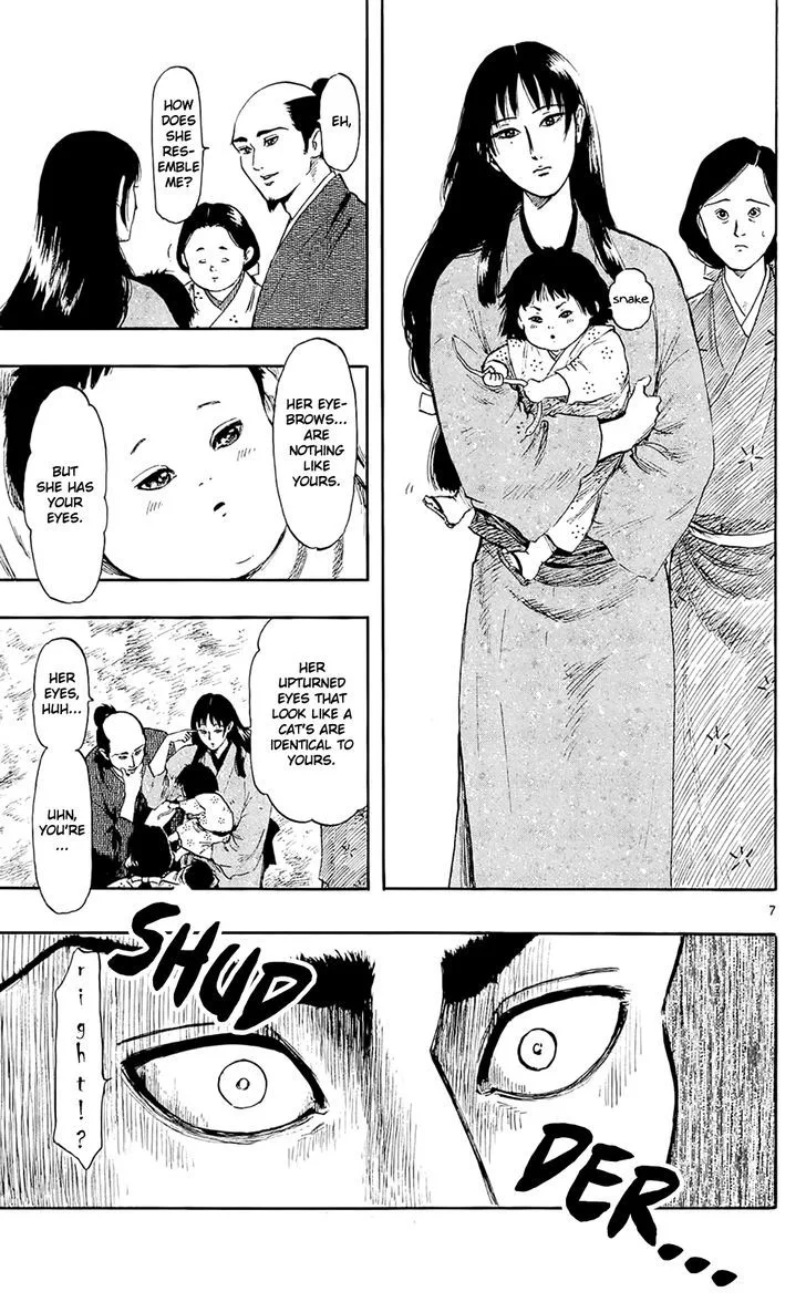 Nobunaga Kyousoukyoku Chapter 39 page 10