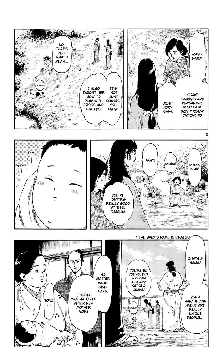 Nobunaga Kyousoukyoku Chapter 39 page 8