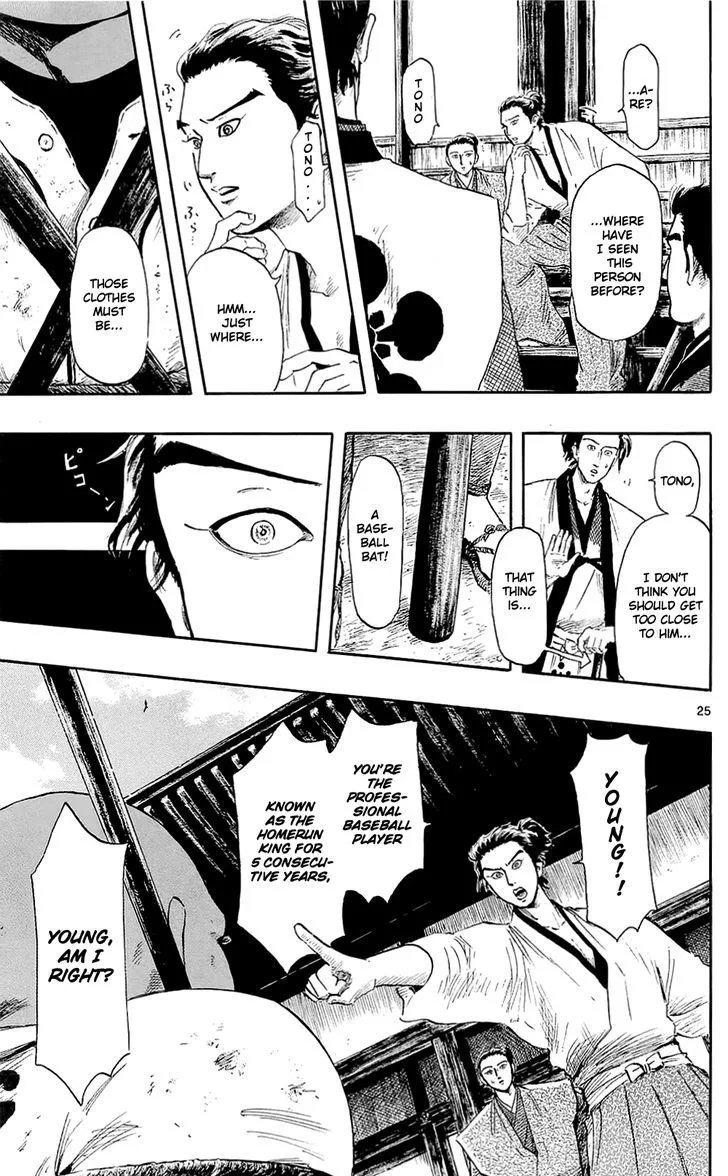 Nobunaga Kyousoukyoku Chapter 39 page 28