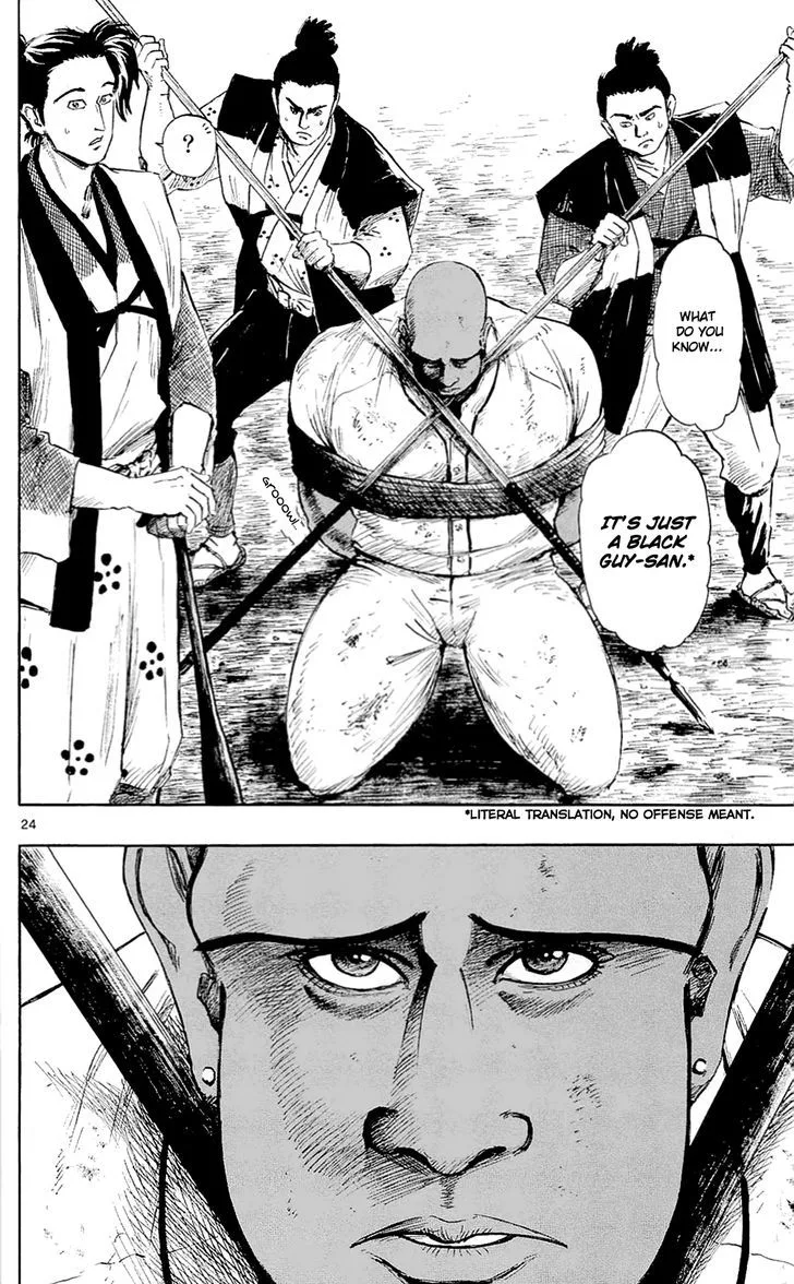 Nobunaga Kyousoukyoku Chapter 39 page 27