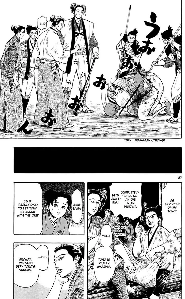 Nobunaga Kyousoukyoku Chapter 39 page 30