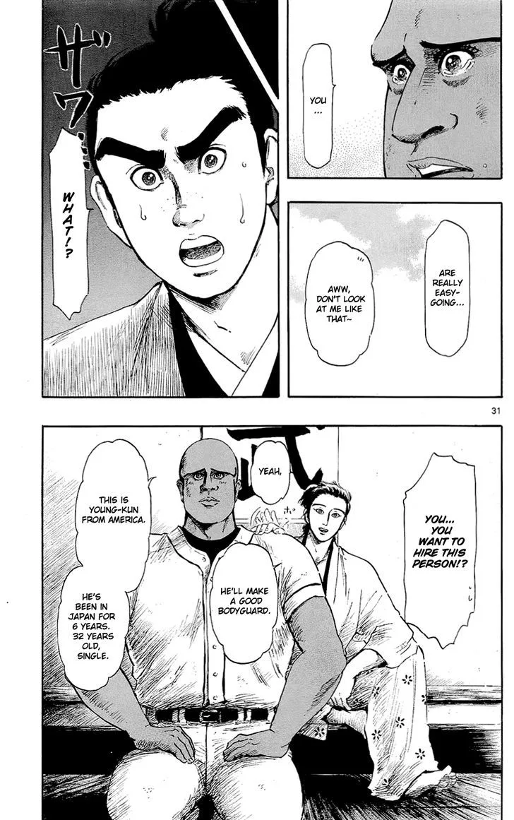 Nobunaga Kyousoukyoku Chapter 39 page 34