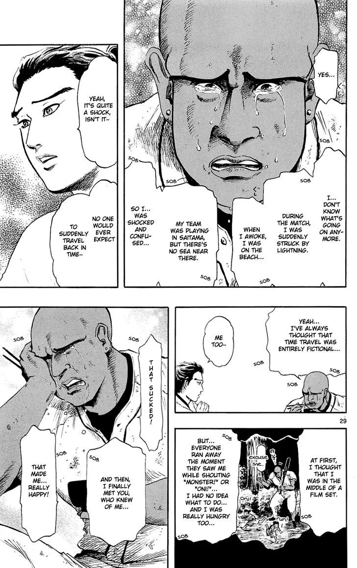 Nobunaga Kyousoukyoku Chapter 39 page 32