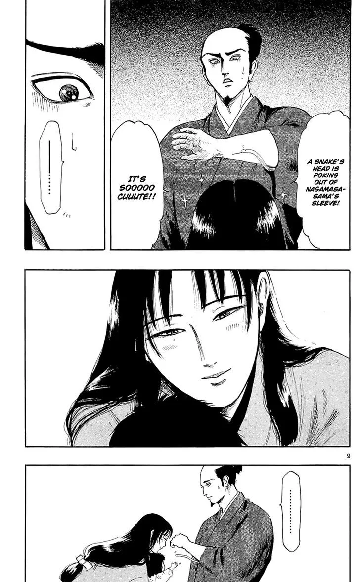 Nobunaga Kyousoukyoku Chapter 39 page 12