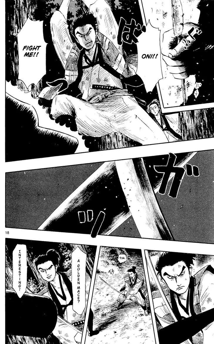 Nobunaga Kyousoukyoku Chapter 39 page 21