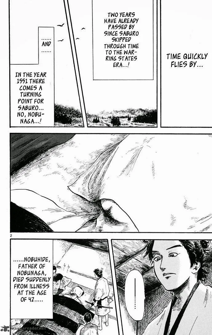 Nobunaga Kyousoukyoku Chapter 4 page 2